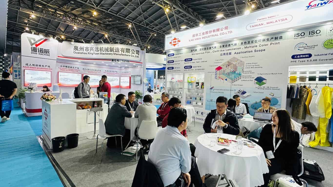 2023 SINCE Shang Hai